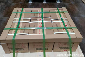 鄂尔多斯机场物流酒水【机场货运当天